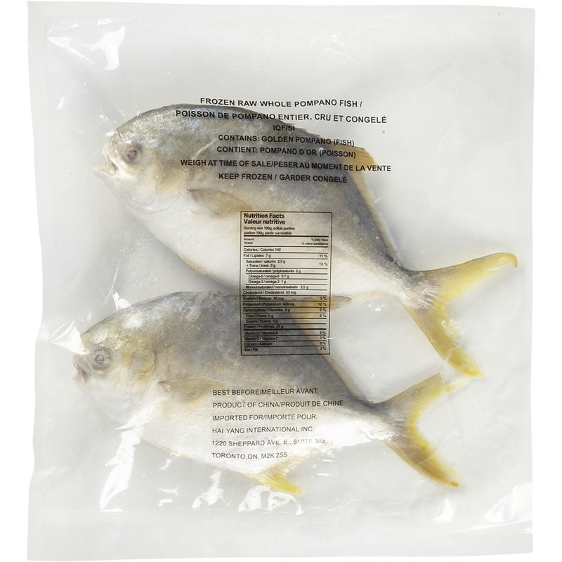Golden Pompano Fish, Frozen