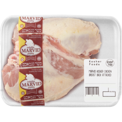 Kosher Chicken Breast, Back Attached