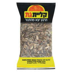 Prigat Kosher Sunflower Seeds 200 g, $2.00/100g