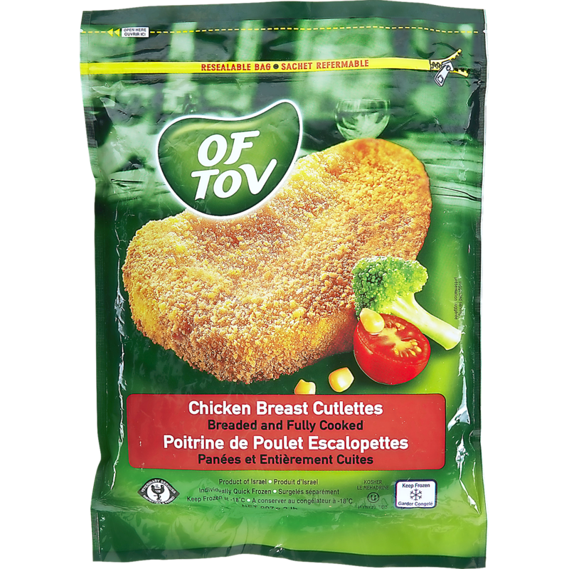 Kosher Chicken Breast Cutlets