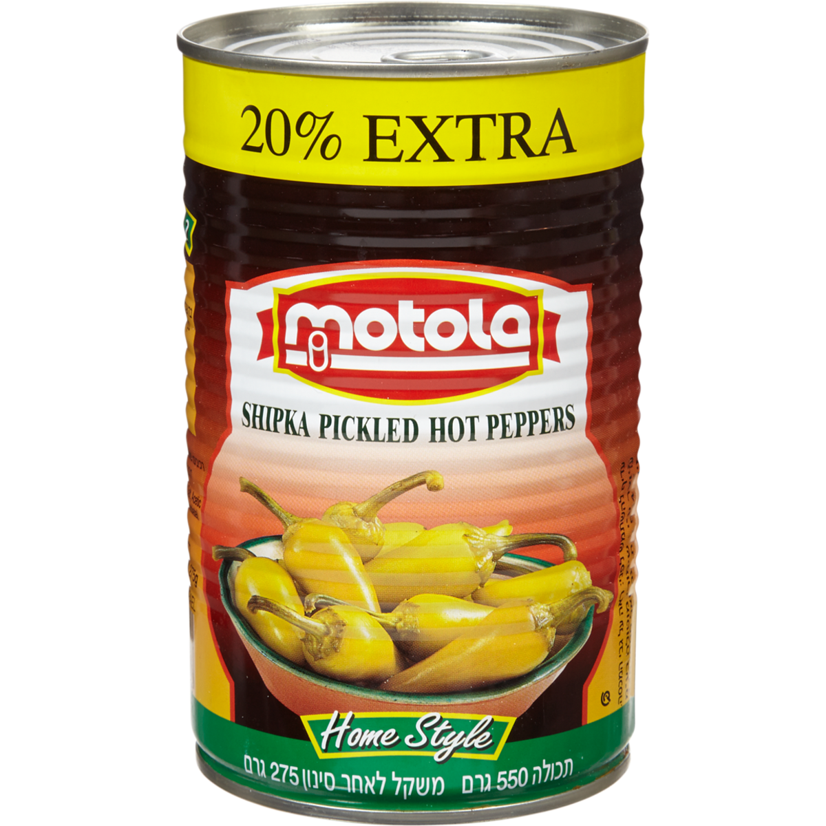 Motola Kosher King Size Manzan Olives 670 g, $0.60/100g