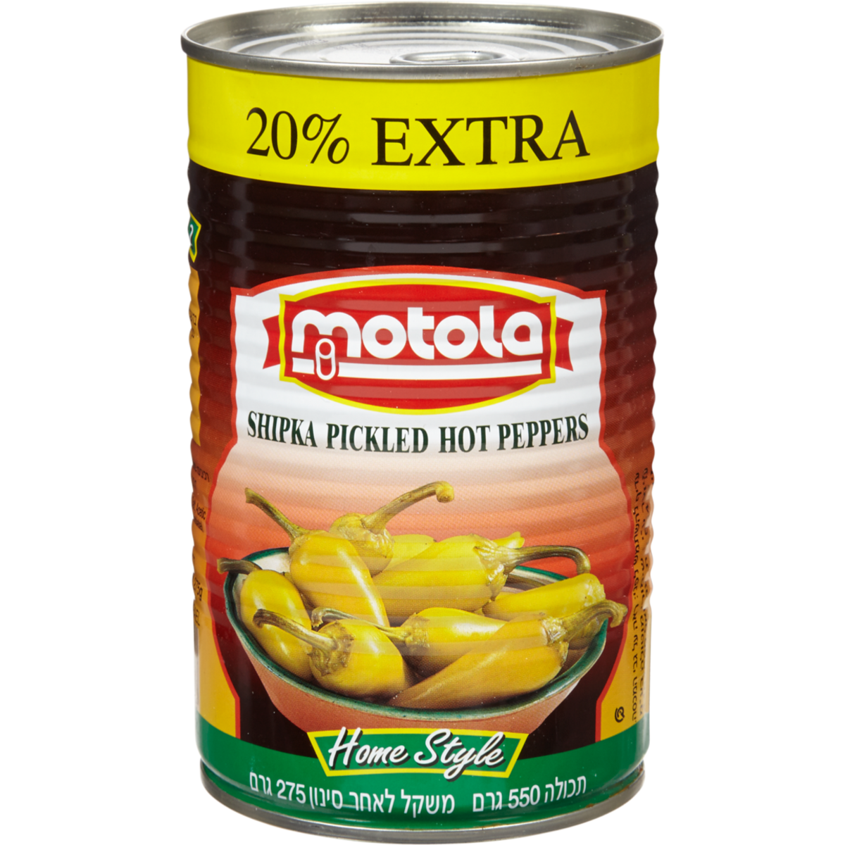 Motola Olives manzanilla grand format casher 670 g, 0,60 $/100g