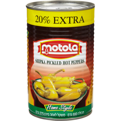 Motola Olives manzanilla grand format casher 670 g, 0,70 $/100g