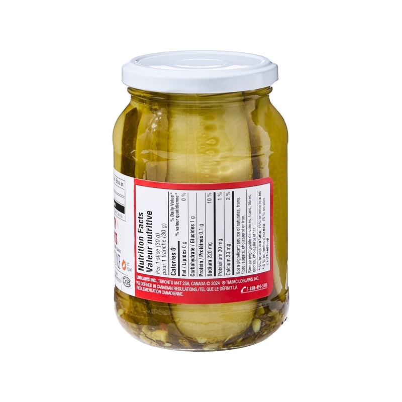 Hot and Zesty Deli Sliced Dill Pickles