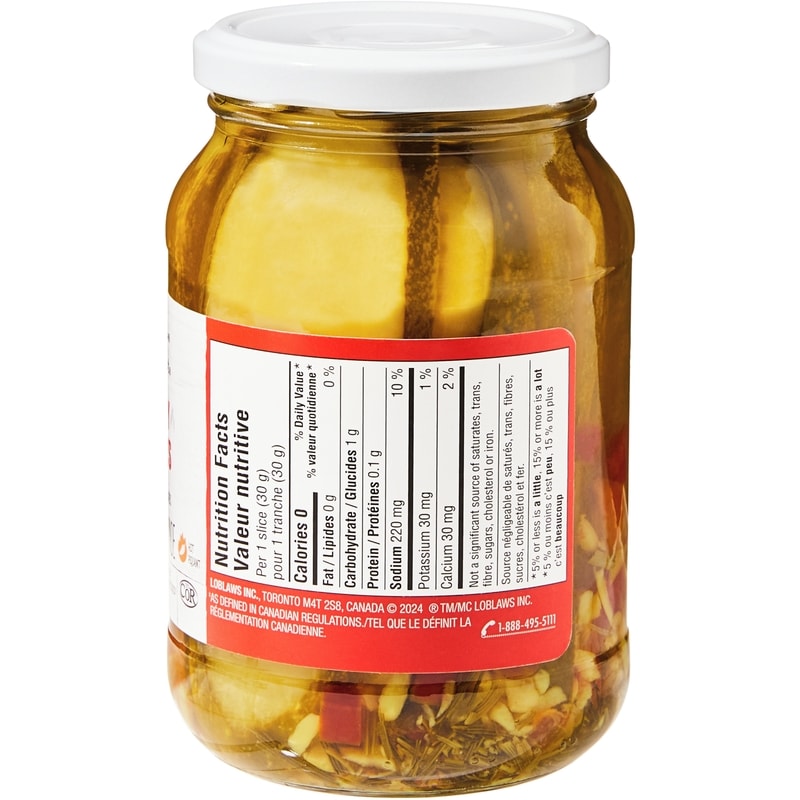 Hot and Zesty Deli Sliced Dill Pickles