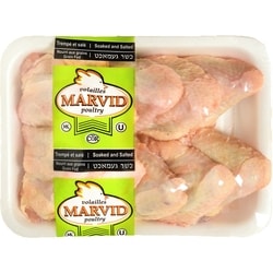 Marvid Poultry Kosher Chicken Wing $9.90/1kg $4.49/1lb