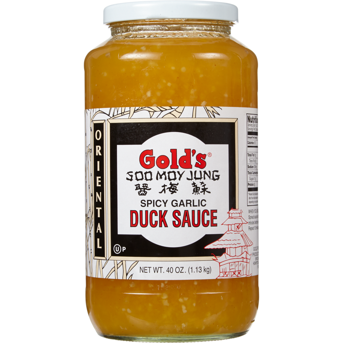 Golds Kosher Garlic Duck Sauce 1.13 kg, $0.62/100g