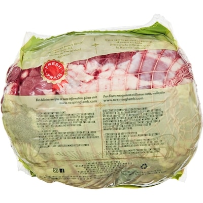 Gigot d’agneau désossé