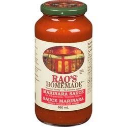 Marinara Sauce