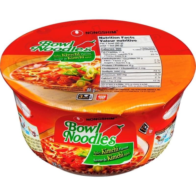 n*u様 spicygem 新作 studs bowl tiny chipped Nong Shim Bowl Noodle, Kimchi - 86 g | Atlantic Superstore
