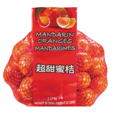 null Seedless Mandarin Oranges, 5 lb bag 5 lb, $0.35/100g