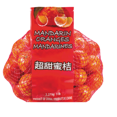 null Mandarines sans pépins, sac de 5 lb 5 lb, 0,33 $/100g