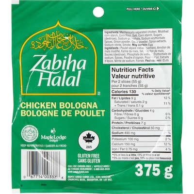 Zabiha Halal Chicken Bologna 375 g, $10.67/1kg $1.07/100g