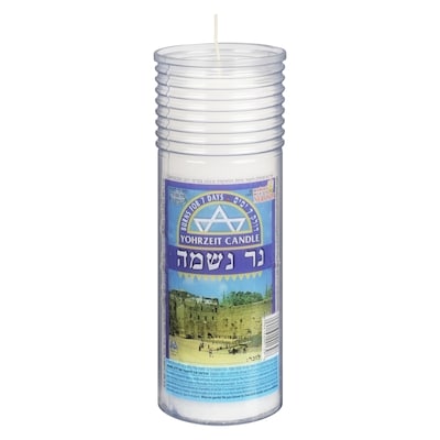 null Memorial N Glass 7 Days Candle 12x12.0 ea, $0.58/1ea