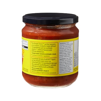 Mild Salsa