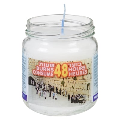 null Memorial In-Glass Candle 120 g, $2.33/100g