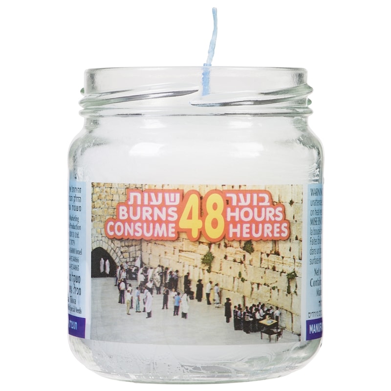 Memorial In-Glass Candle