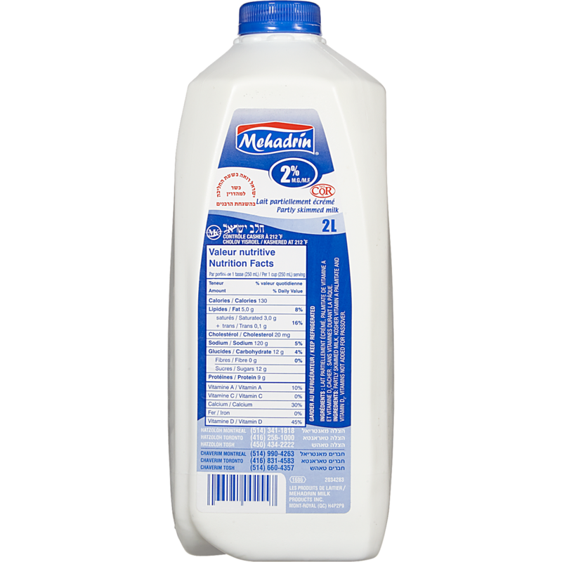 Kosher 2% Milk