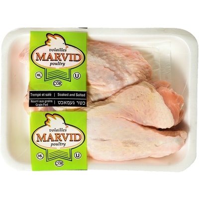 Volaille Marvid Ailes de dinde casher 12,10 $/1kg 5,49 $/1lb
