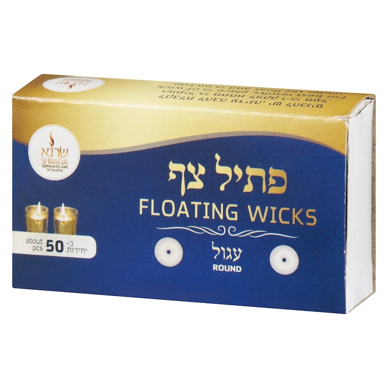 Floating Wicks Round