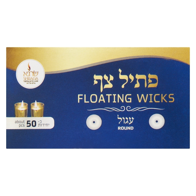 Floating Wicks Round