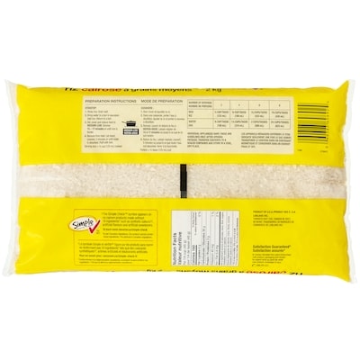 Medium Grain Calrose Rice