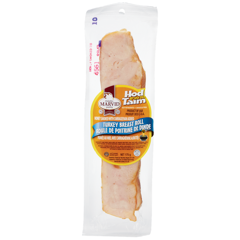 Kosher Turkey Breast, Honey Smoked