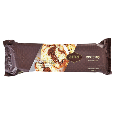 Achva Gâteau marbré casher 450 g, 1,11 $/100g