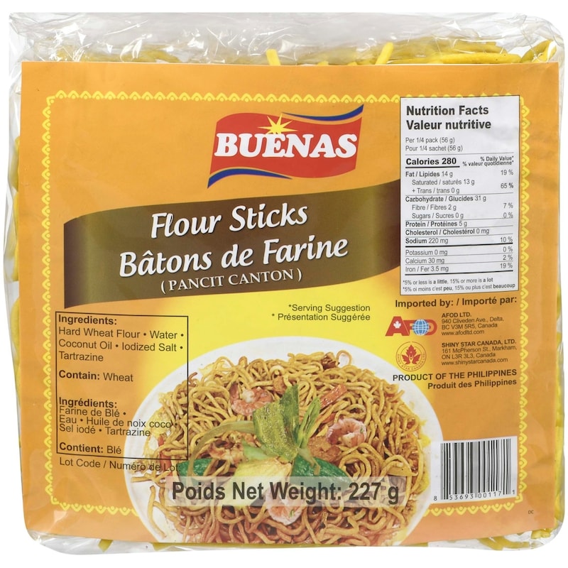 Flour Stick Noodles