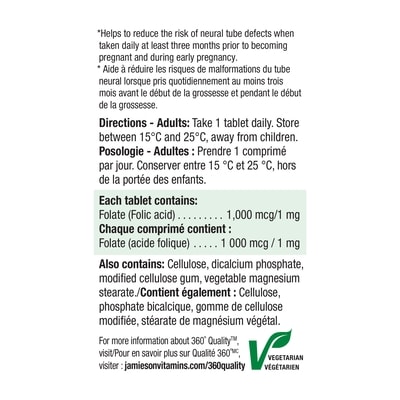 Acide Folique 1000 mcg
