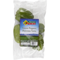 Poivrons (rouges ou verts)