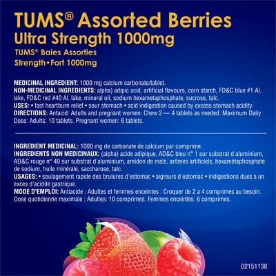 TUMS Ultra-fort (comprimés) (baies assorties)