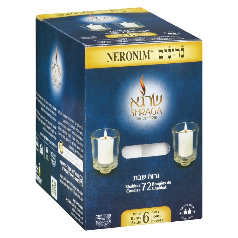 Sabbath Candles 