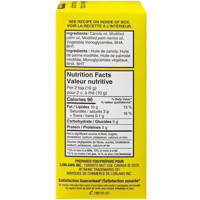 All-Vegetable Shortening