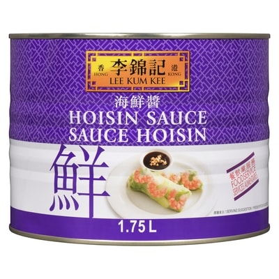Sauce Hoisin