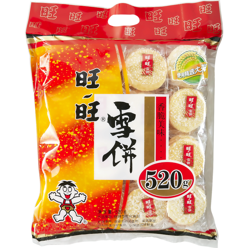 Big Shelly Senbei Rice Crackers, Original
