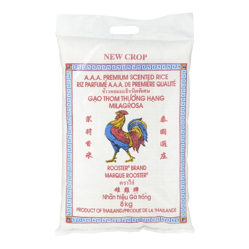 Riz parfumé au jasmin