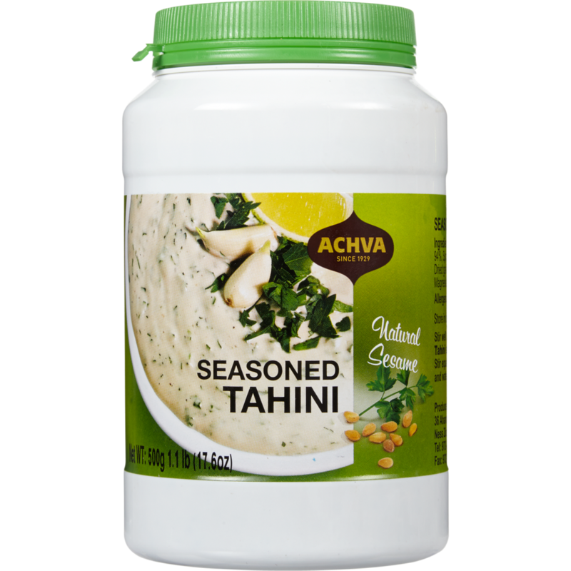 Kosher Seasoned Tahini