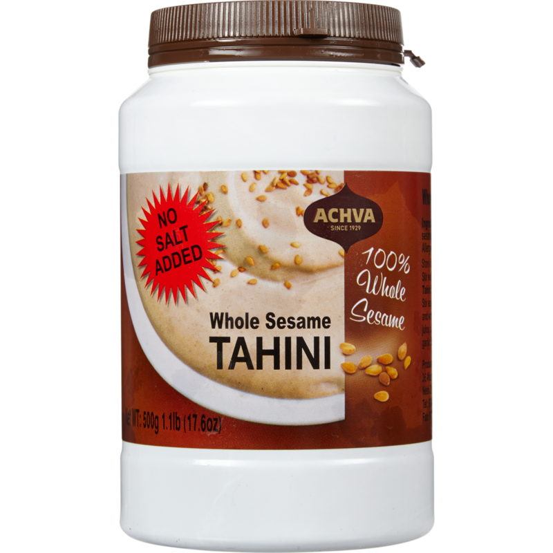 Kosher Organic Tahini Paste