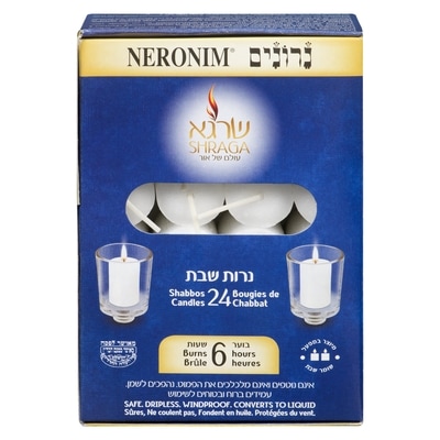 null Shabbos Candles  24x24.0 ea, $0.28/1ea