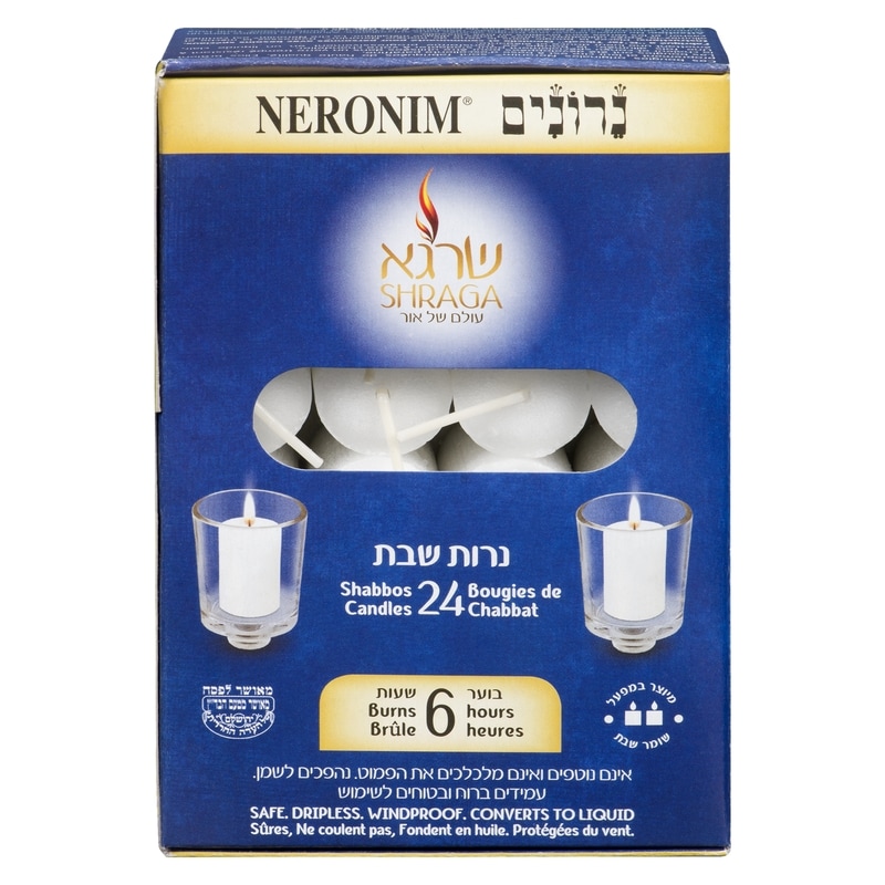Shabbos Candles
