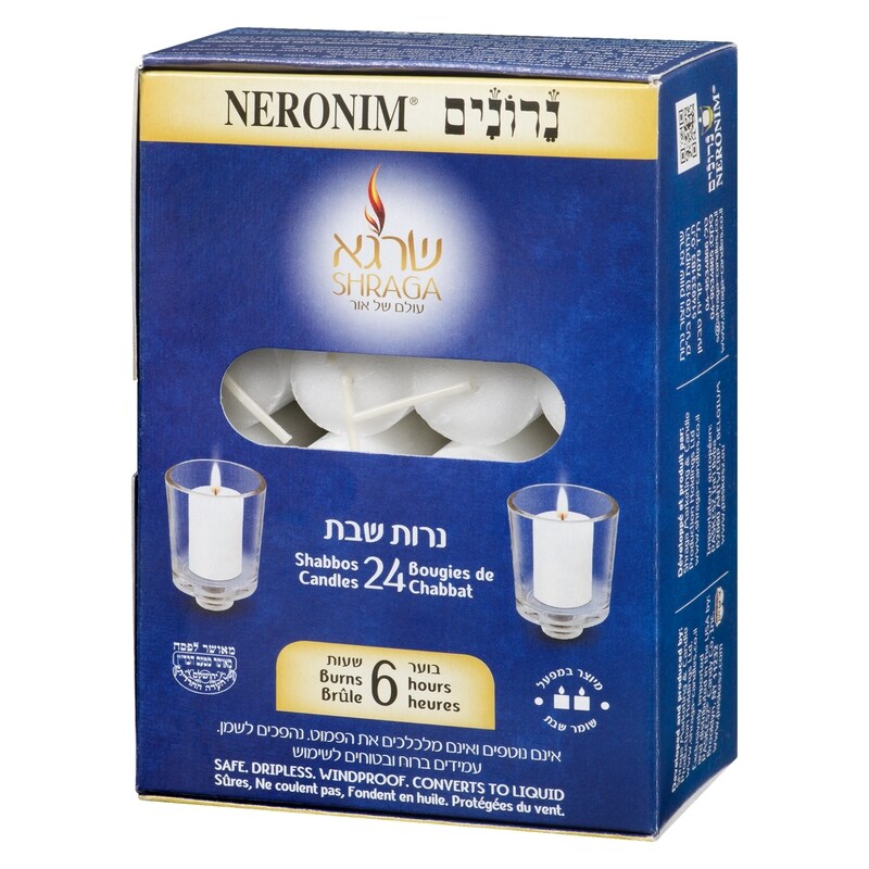 Shabbos Candles