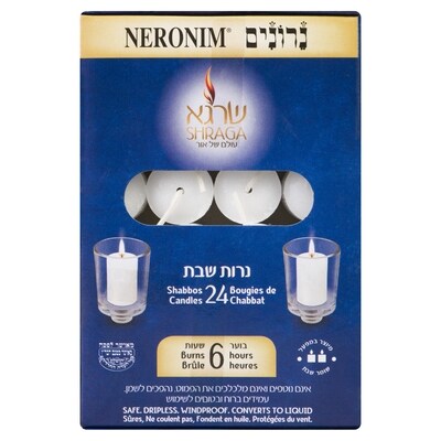 Shabbos Candles