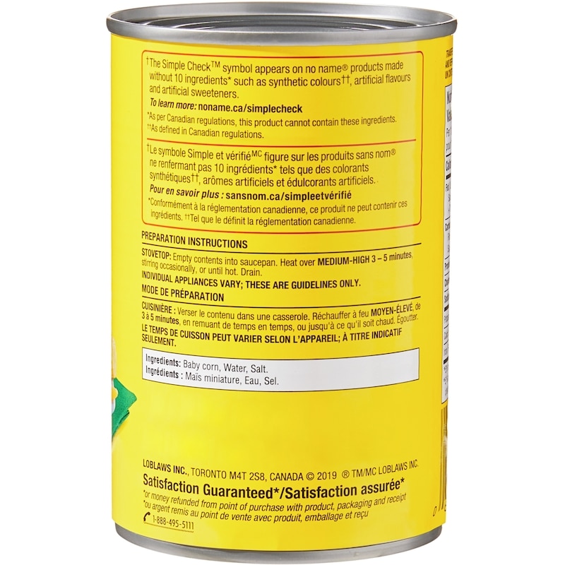 Miniature Cobs of Corn