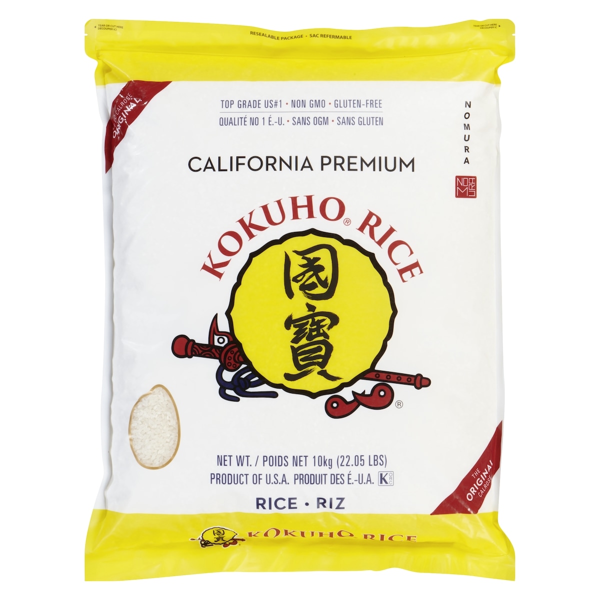 Kokuho Premium Calrose Rice