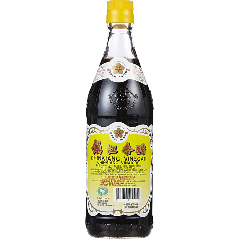 Chinkiang Vinegar