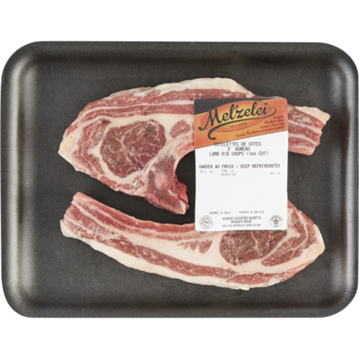 null Lamb Chops, First Cut $41.87/1kg $19.00/1lb