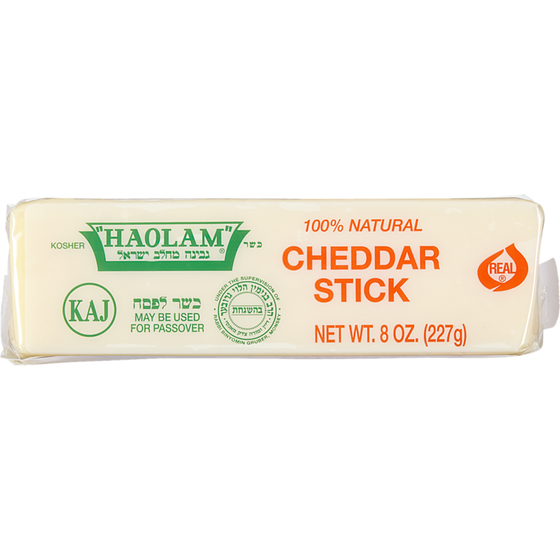 Kosher Cheese, White Cheddar