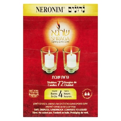 Kosher Black Candle