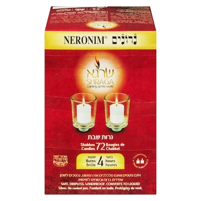 null Bougie noire casher 72 ea, 0,28 $/1ch